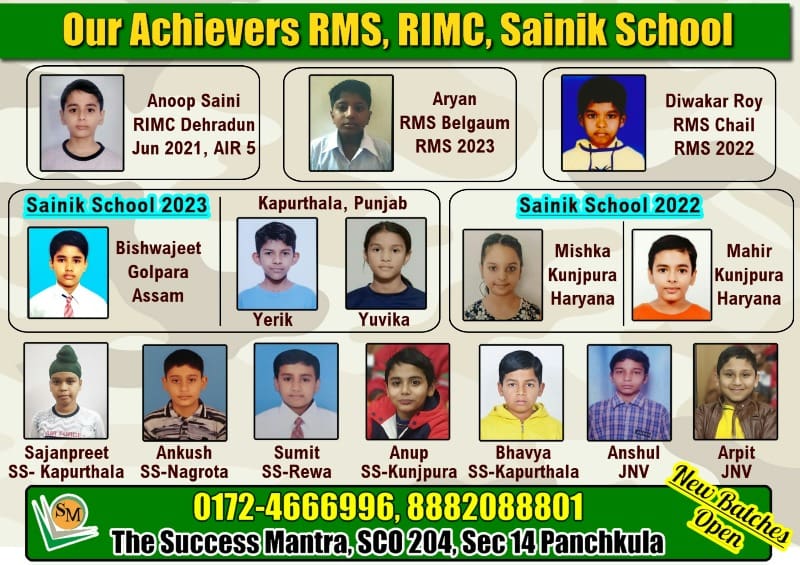 Sainik school, Rashtriya Military School Coaching in Panchkula Haryana